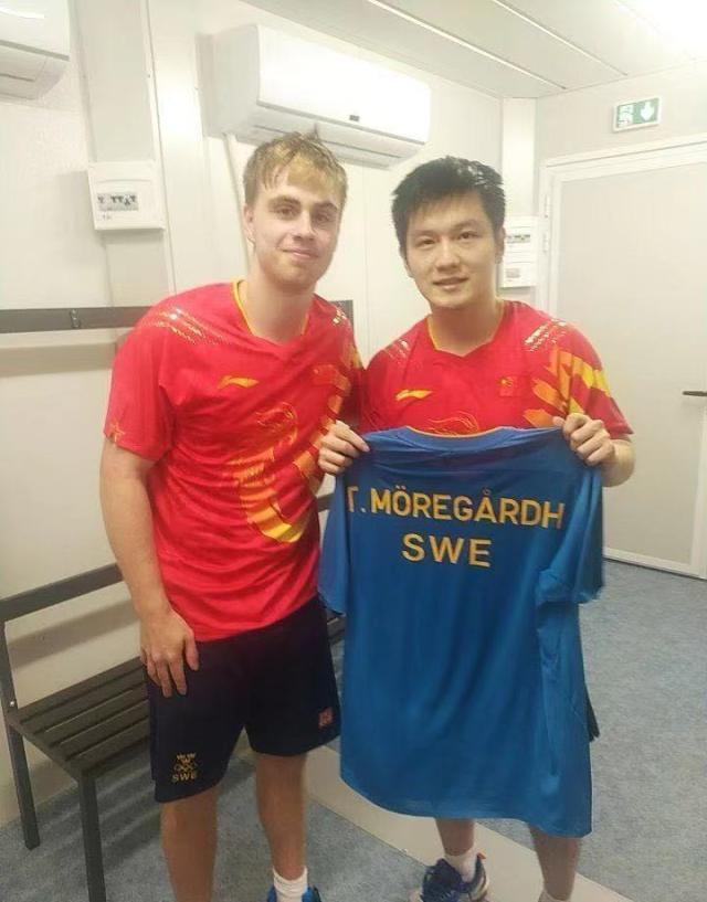 1724918705529078693.jpg 微信图片_20240829154350.jpg